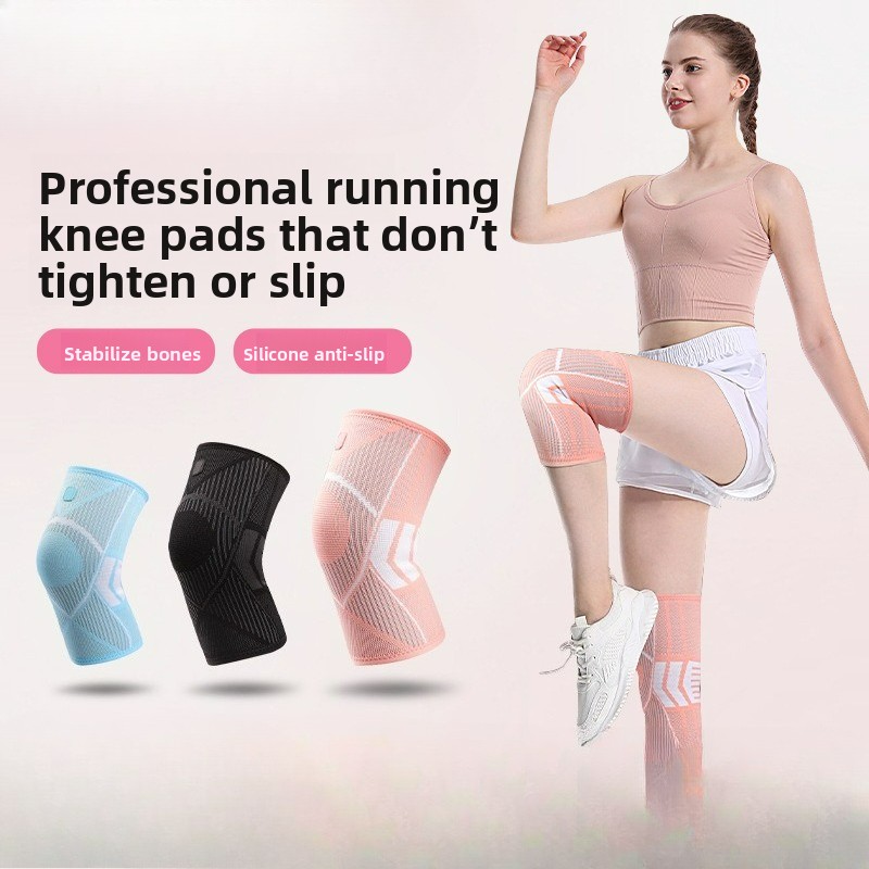 Running Gear Gifts - Спортивные наколенники для мужчин и женщин: