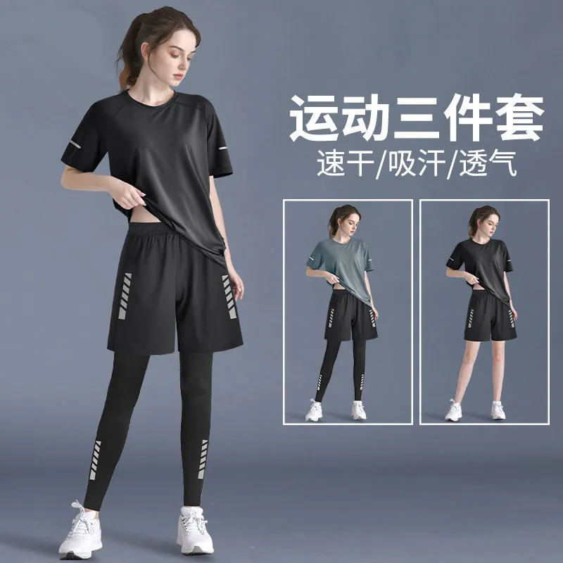 Running Gear Plus Size - Женский летний быстросохнущий комплект 2026 года
