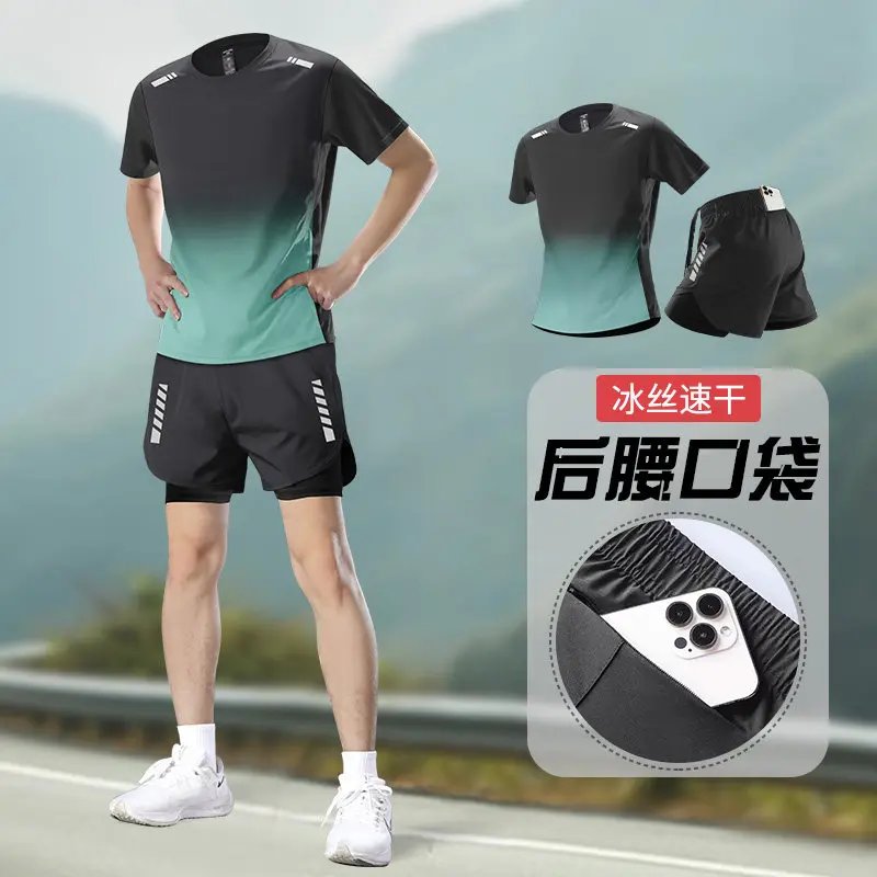 Летний мужской беговой костюм  – обзор и цена Running Gear For Your Phone