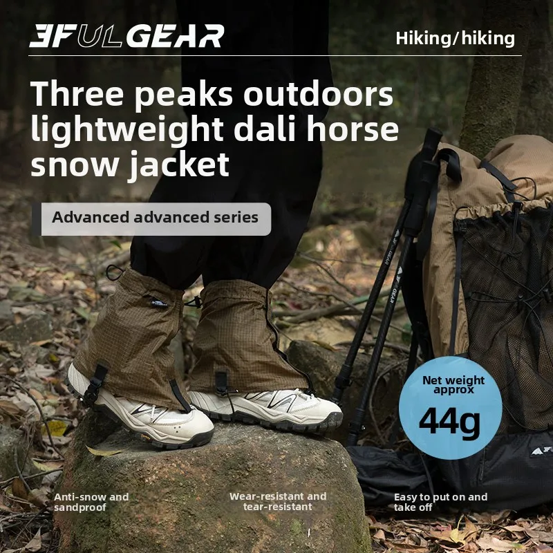 3F UL GEAR Туристические бахил – обзор и цена Running Gear For