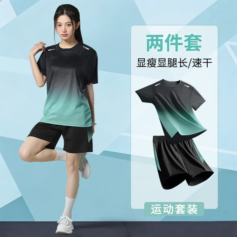 Женский летний спортивный комп – обзор и цена Running Gear Plus Size