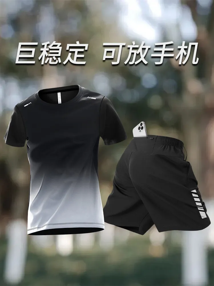 Мужской комплект для бега с шо – обзор и цена Running Gear For Your Phone