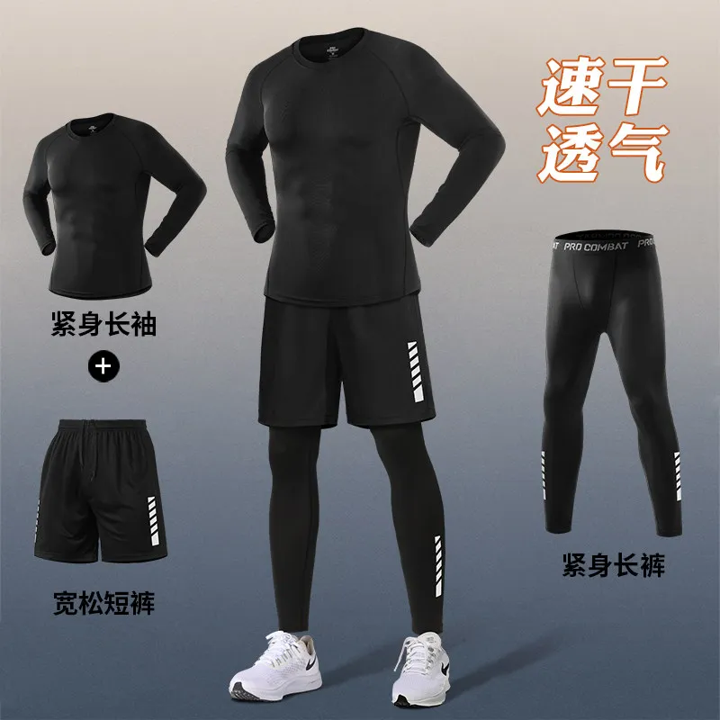 Мужской комплект для бега с вы – обзор и цена Running Gear Quick Dry