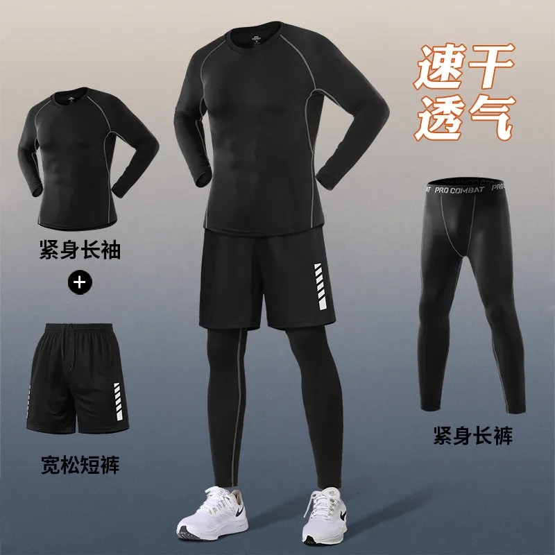 Мужской комплект для бега с вы – обзор и цена Running Gear Quick Dry