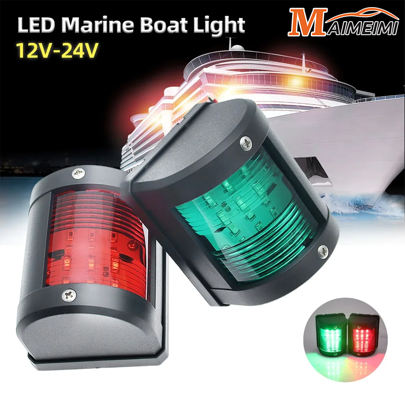 12 В/24 В светодиодный навигац – обзор и цена Running Gear Boat